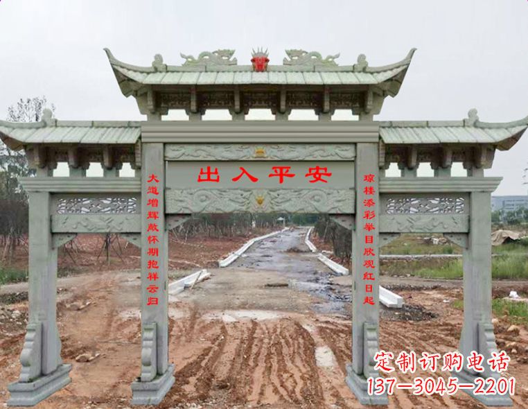 南京石雕牌楼牌坊雕塑,展示文化瑰宝