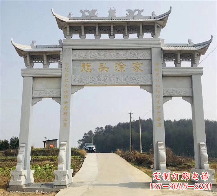南京精致定制石雕牌楼雕塑