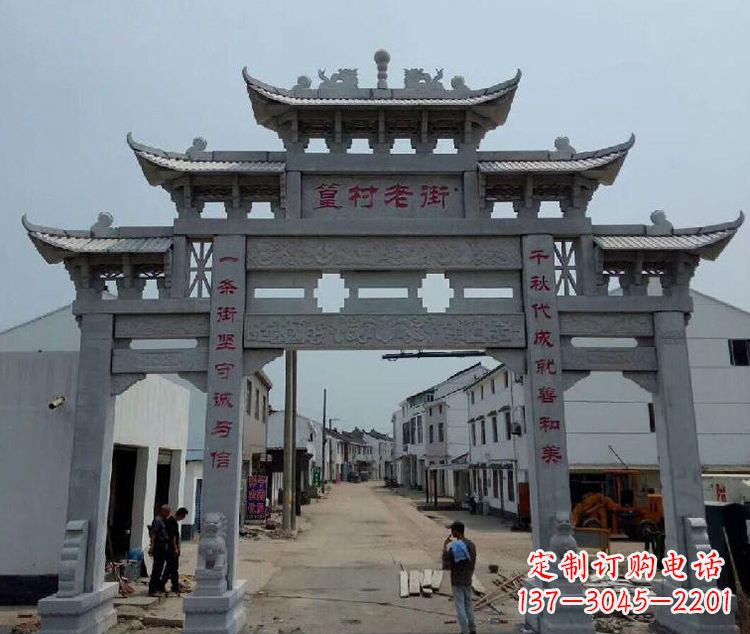 南京尊贵古典——牌楼石雕塑