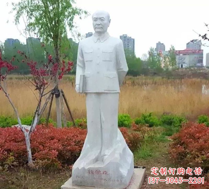 南京尊崇历史人物--赞美钱学森雕像