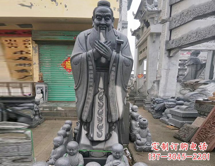 南京石雕人物孔子像