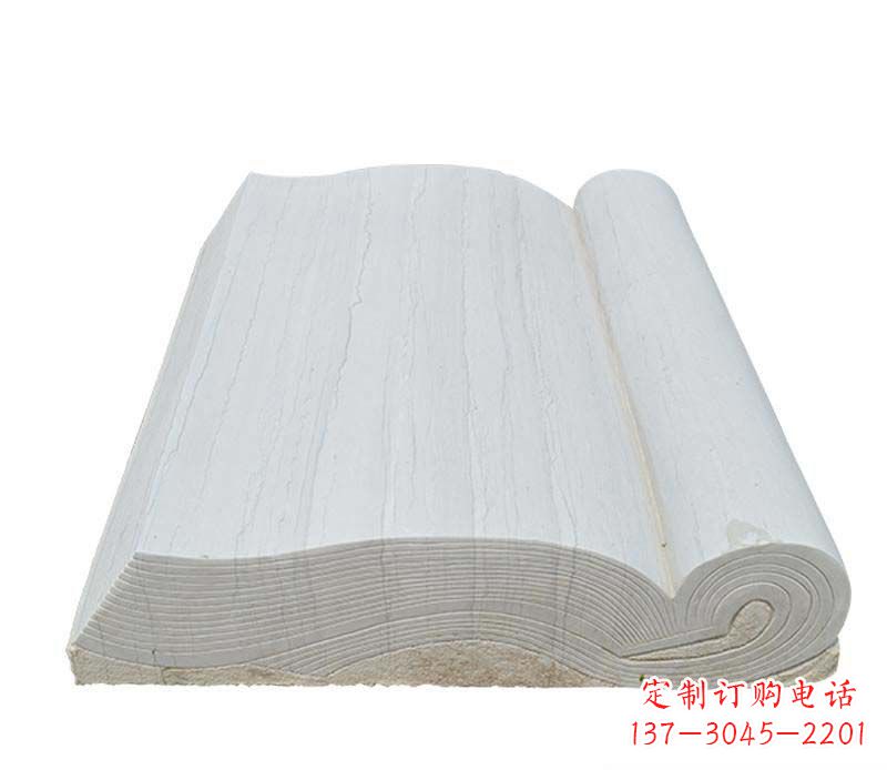 南京石雕无字书籍雕塑