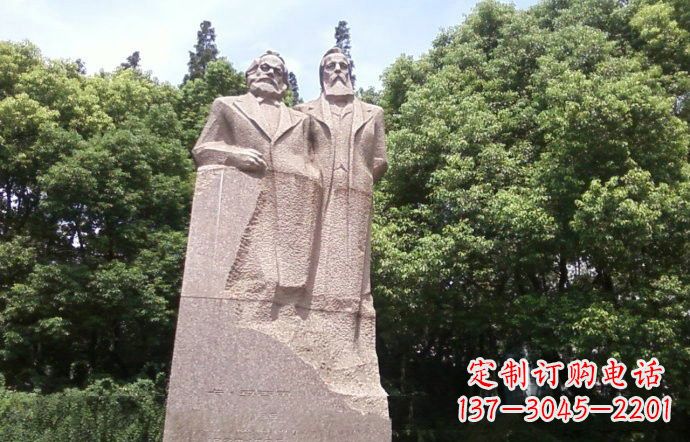 南京石雕西方名人马克思和恩格斯