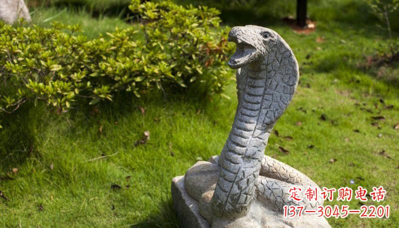 南京石雕眼镜蛇公园动物雕塑