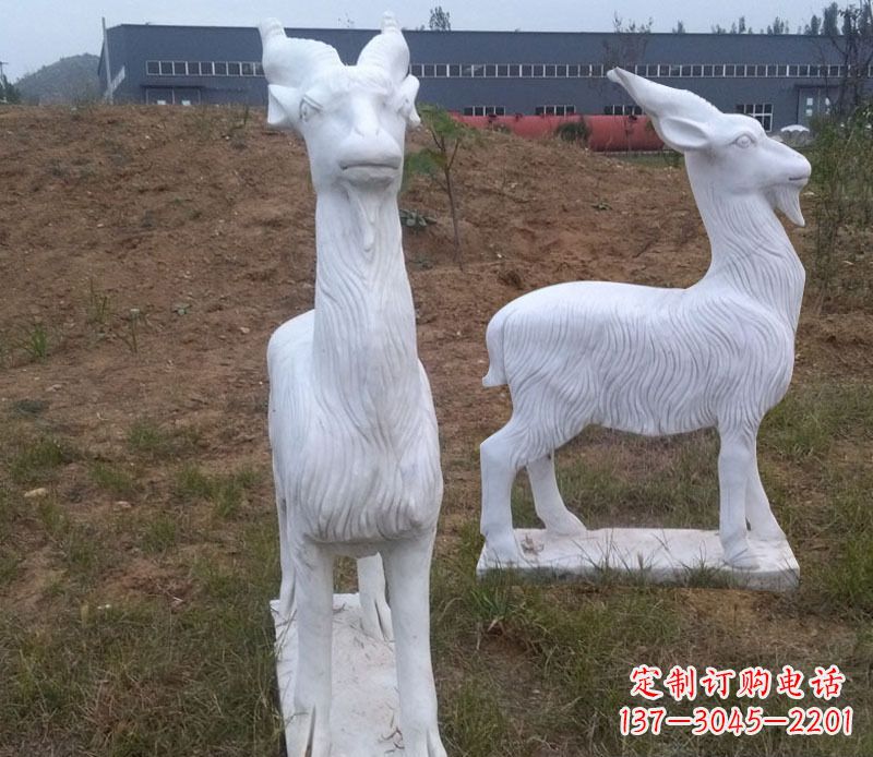 南京石雕羊动物雕塑