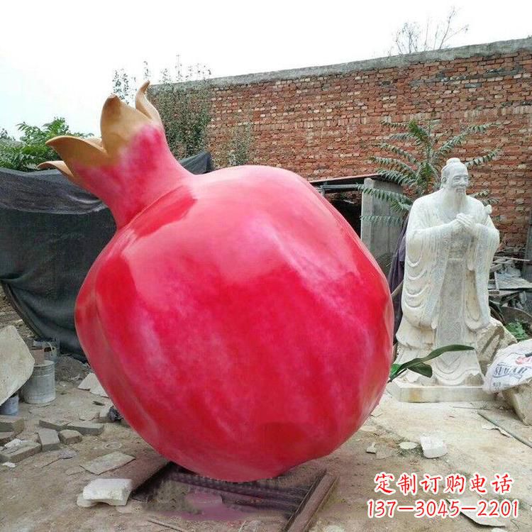 南京石榴玻璃钢雕塑