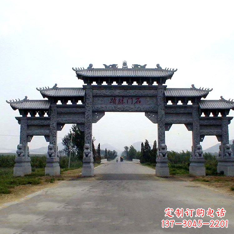 南京石门胜迹青石仿古石雕牌楼
