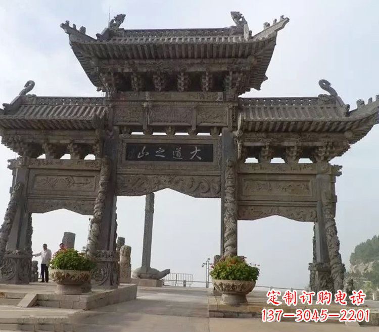 南京石牌坊 效果图
