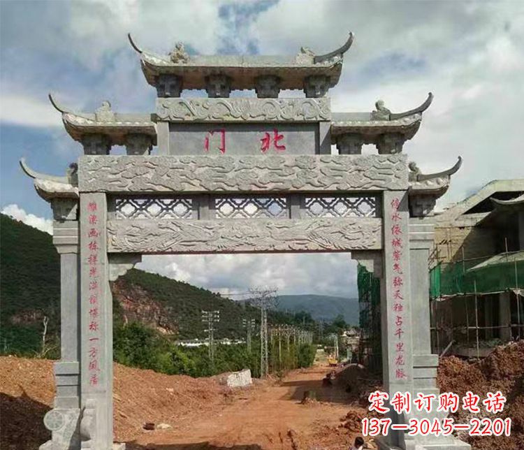 南京石牌坊单门牌坊石雕