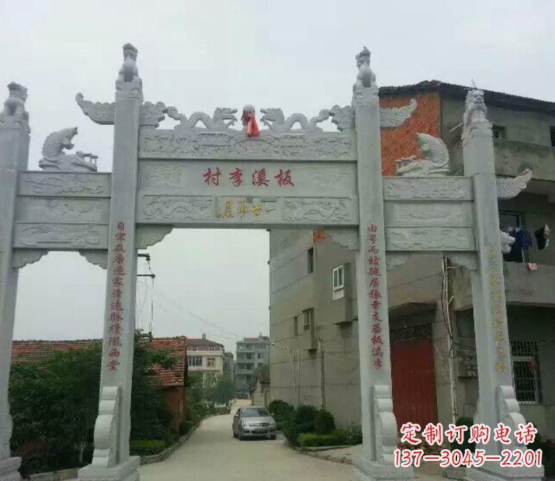 南京石牌坊三门牌坊石雕 (2)