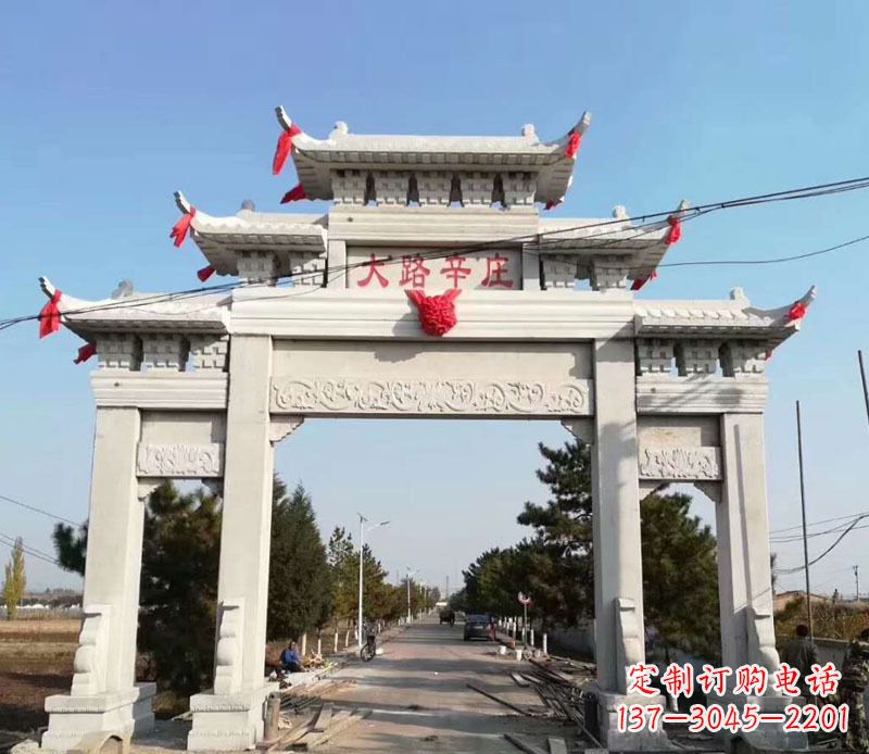 南京石牌坊三门牌坊石雕 (3)