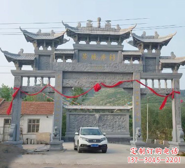 南京石牌坊石刻