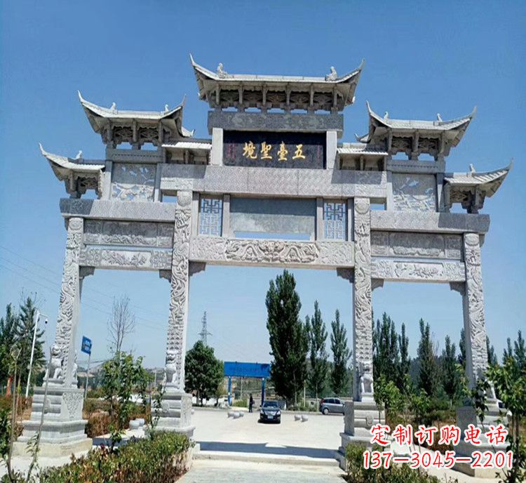 南京石牌坊医院