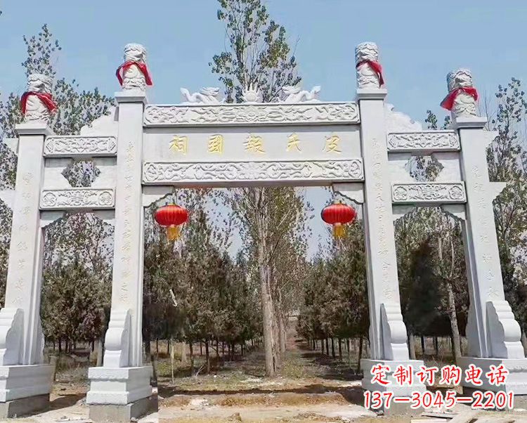 南京石牌坊卧龙石雕