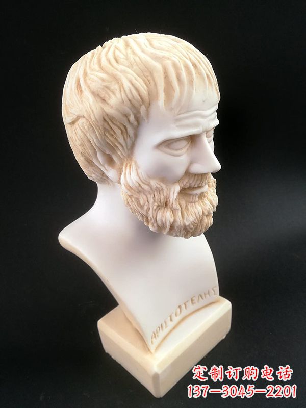 南京世界古代史上伟大的哲学家亚里士多德石雕胸像古希腊人物雕塑