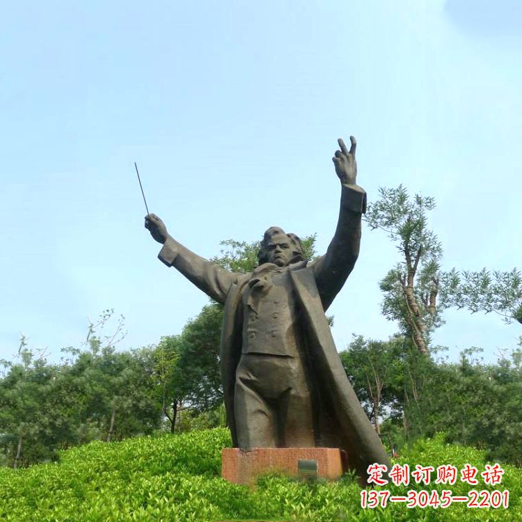 南京世界名人贝多芬铜雕像-公园景区欧美人物雕塑