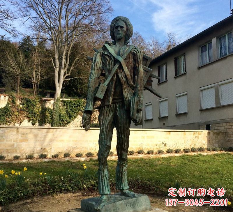 南京世界名人荷兰印象画派画家梵高青铜雕像