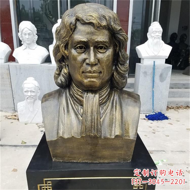 南京世界名人牛顿雕塑