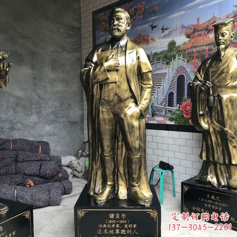 南京世界名人瑞典著名化学家诺贝尔仿铜雕像