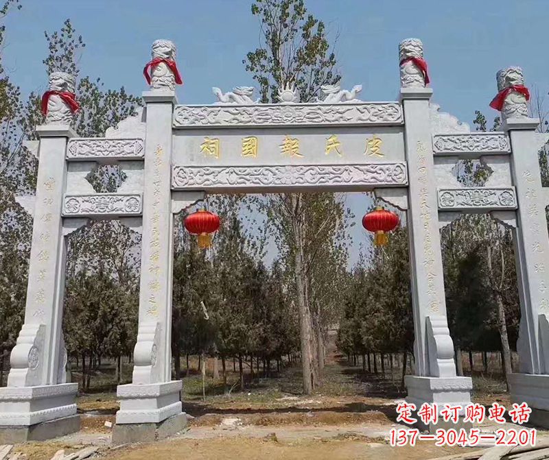 南京蜀帝石雕山门牌坊
