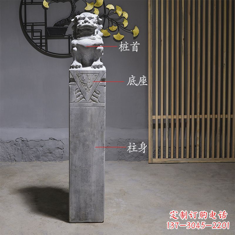 南京拴马桩石雕仿古石狮子