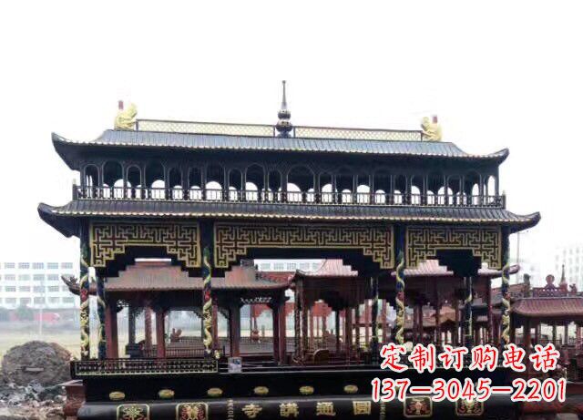 南京双层方形铜香炉