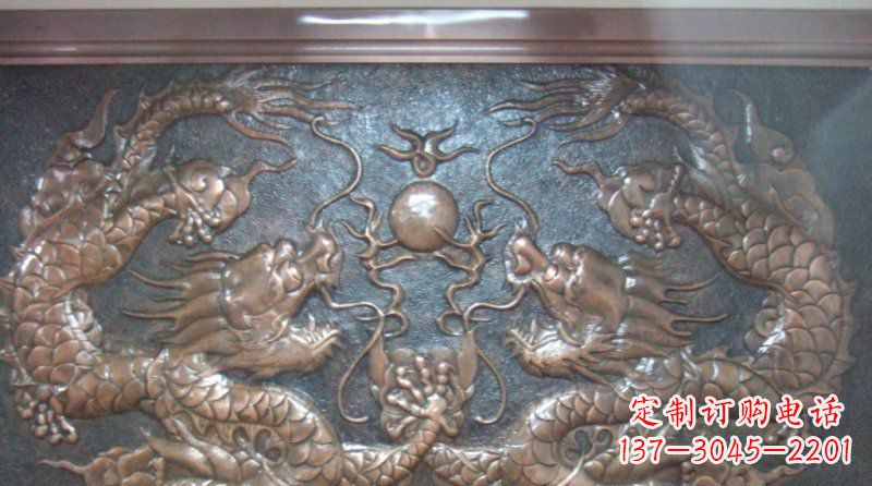 南京双龙戏珠锻铜浮雕