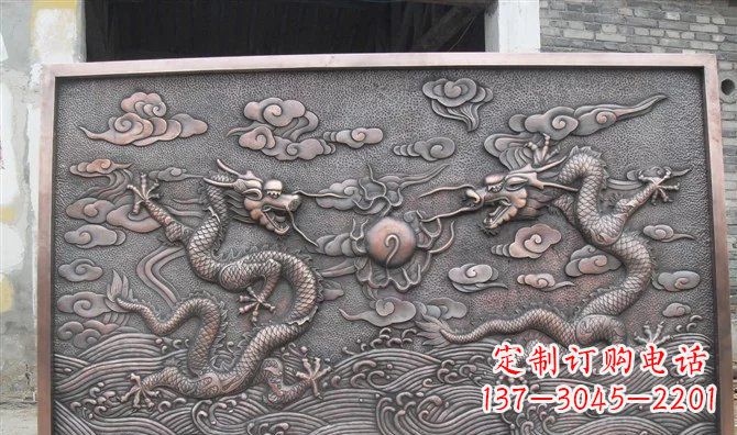 南京双龙戏珠铸铜壁画铜浮雕