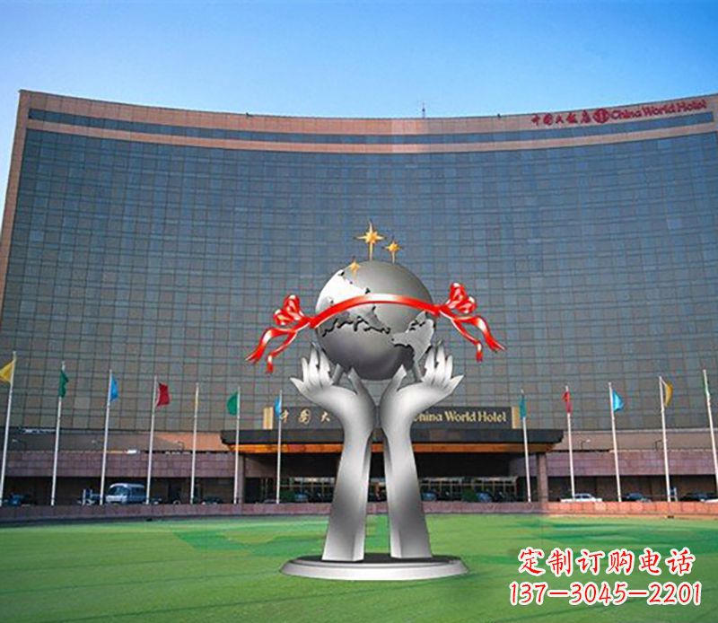南京双手捧地球校园不锈钢雕塑