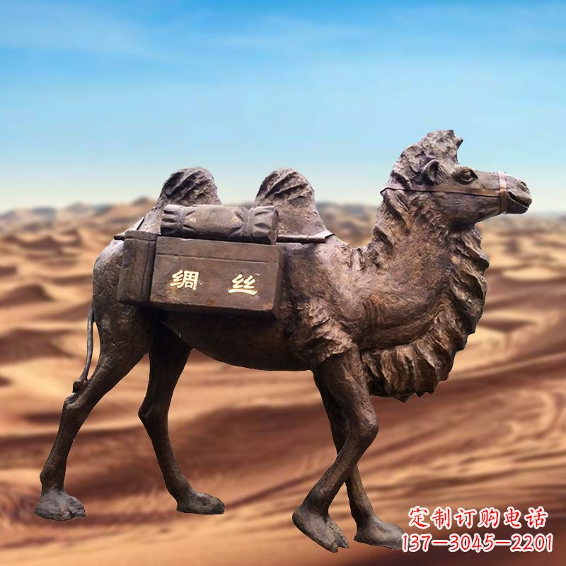 南京丝绸之路仿铜骆驼雕塑