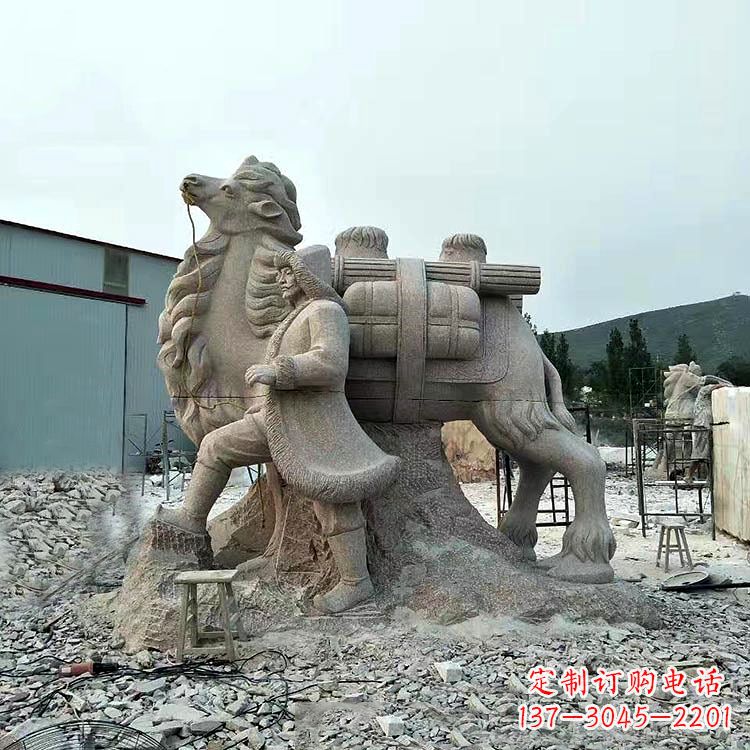 南京丝绸之路骆驼情景石雕