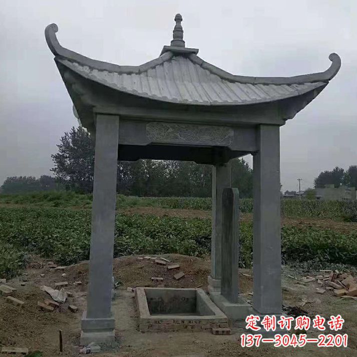南京四角庭院石凉亭