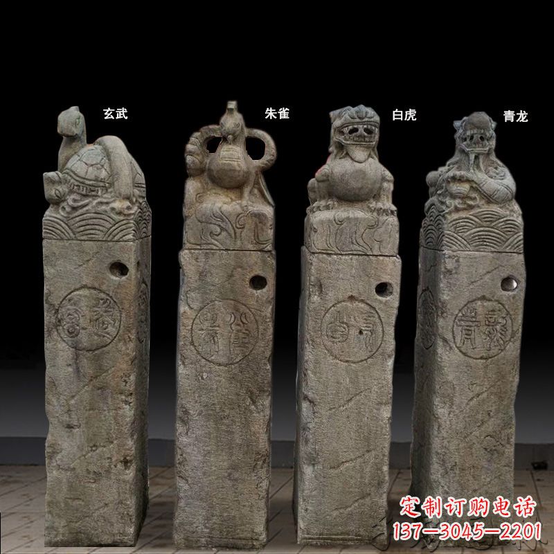 南京四神兽拴马桩石雕