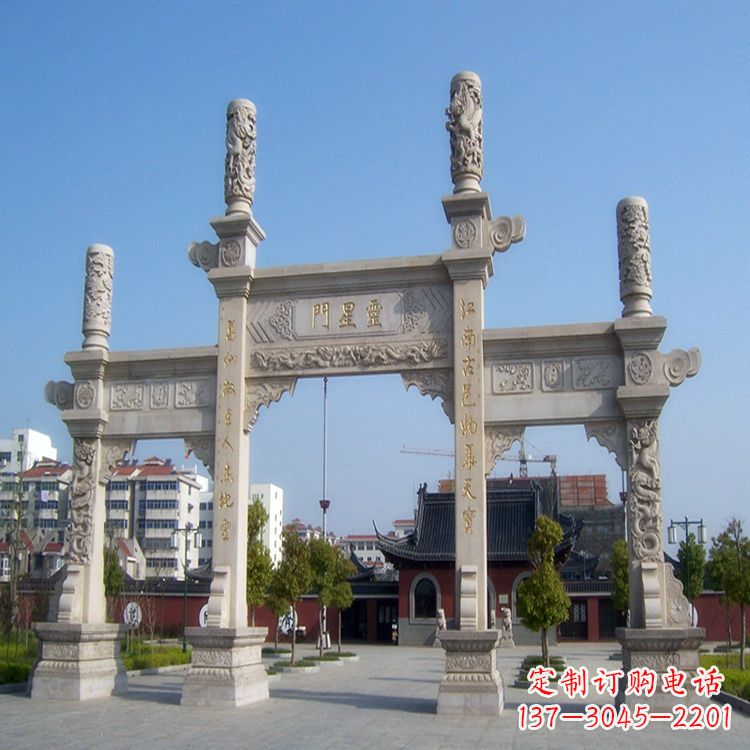 南京寺庙门口无楼牌坊