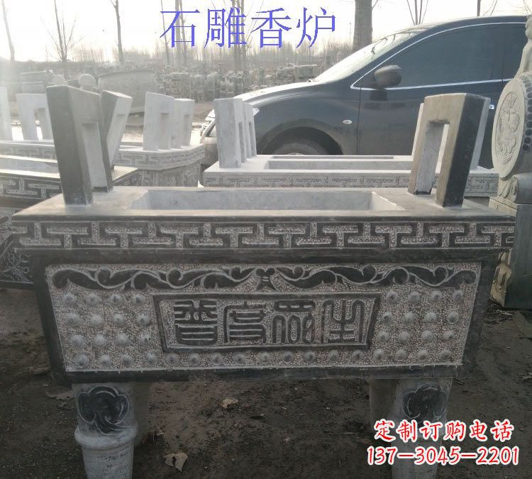 南京寺庙普度众生香炉石雕