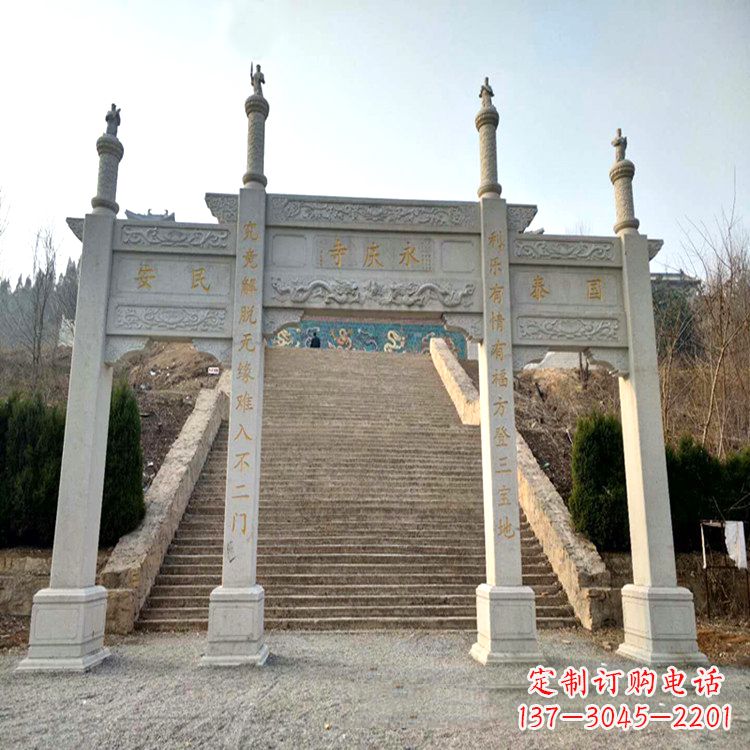 南京寺庙入口无楼牌坊