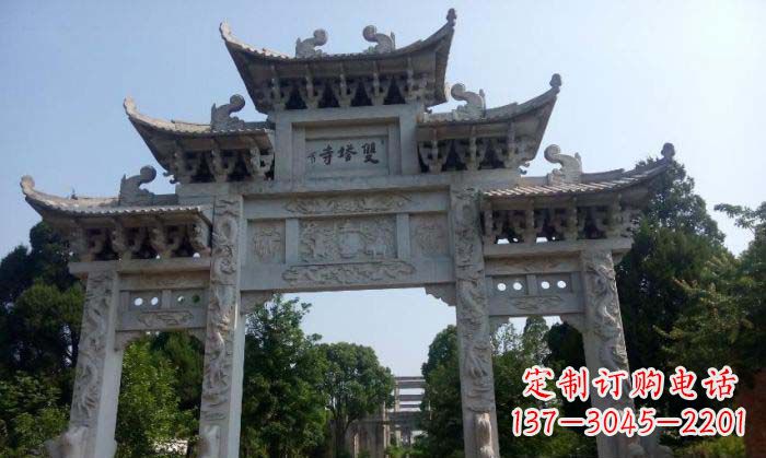 南京寺庙三门五楼石牌坊