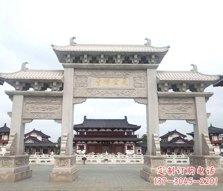 南京寺庙三门牌坊石雕