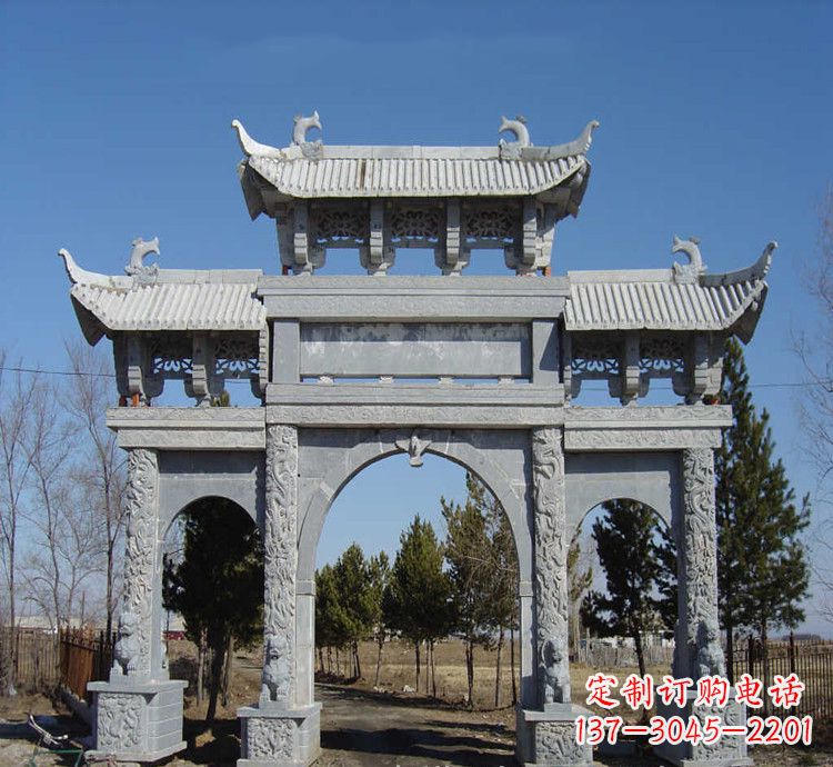 南京寺庙石牌坊
