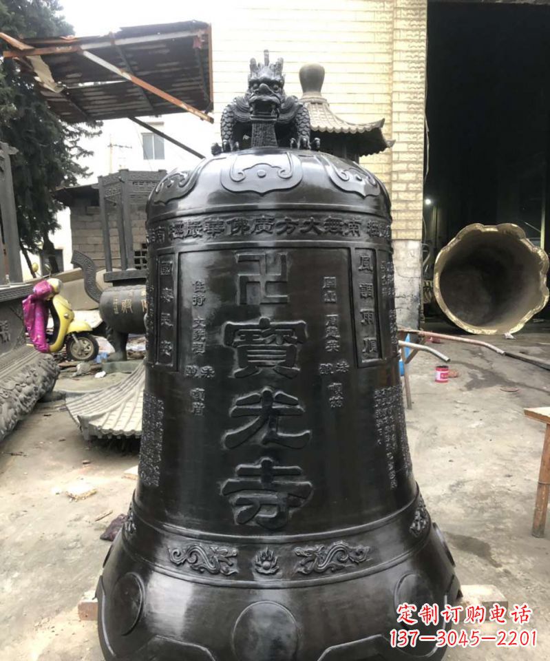 南京寺庙铜钟雕塑户外摆件