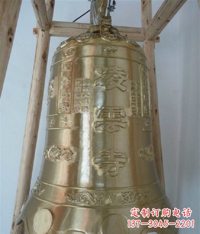 南京寺庙铸铜钟雕塑 (2)