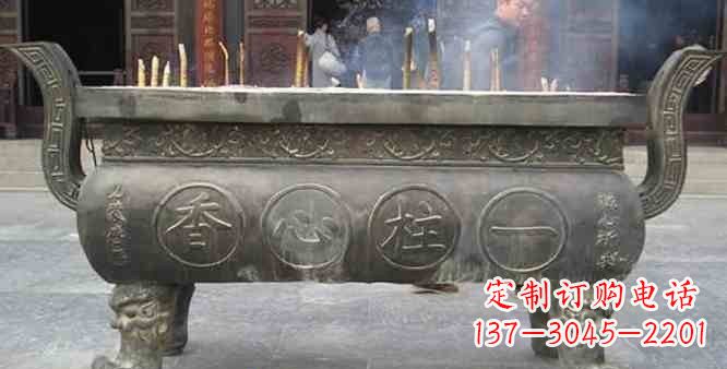 南京寺庙铸铜四足香炉