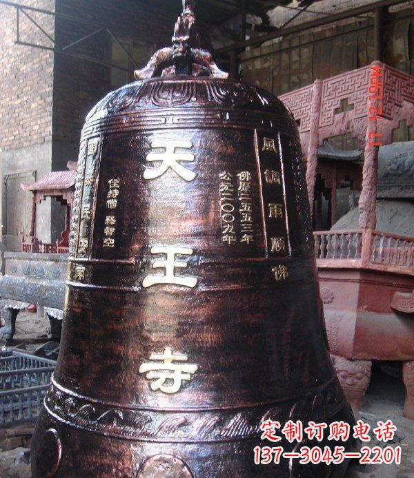 南京寺庙铸铜钟铜雕_2