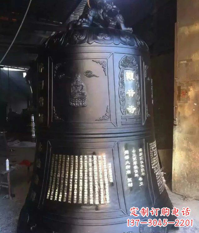 南京寺庙铸铜钟铜雕_1