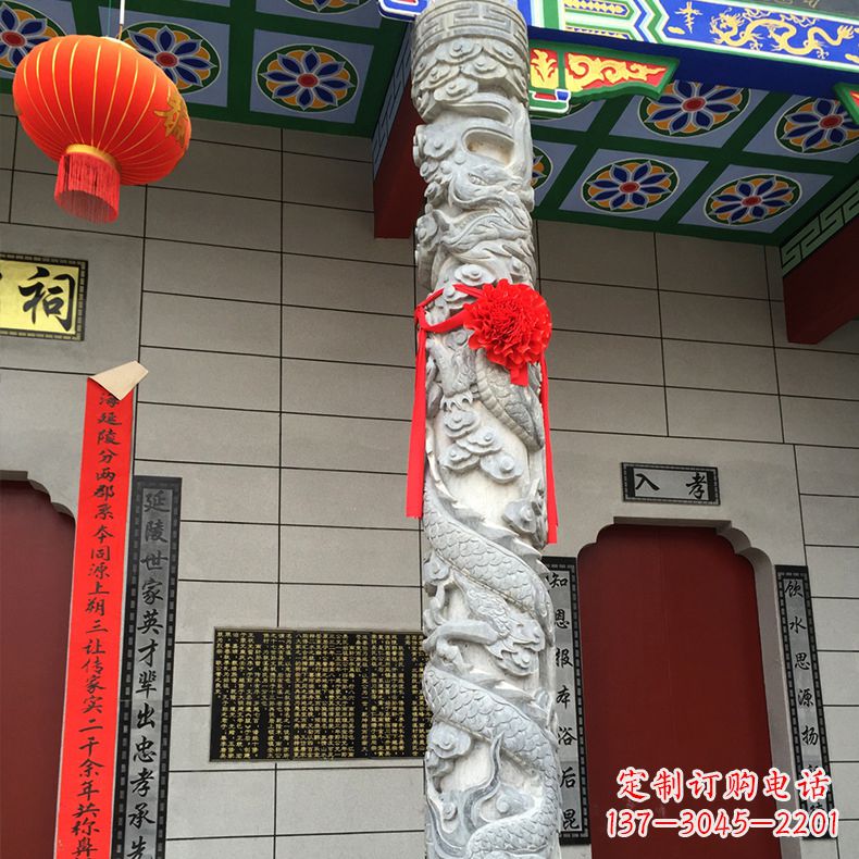 南京寺庙宗祠石材龙柱雕塑