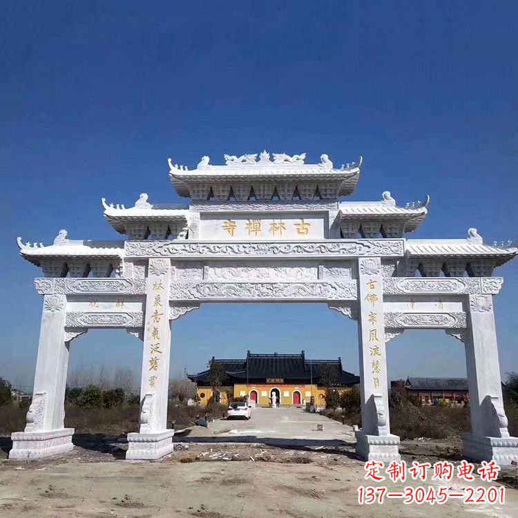 南京寺院大门汉白玉石雕牌楼