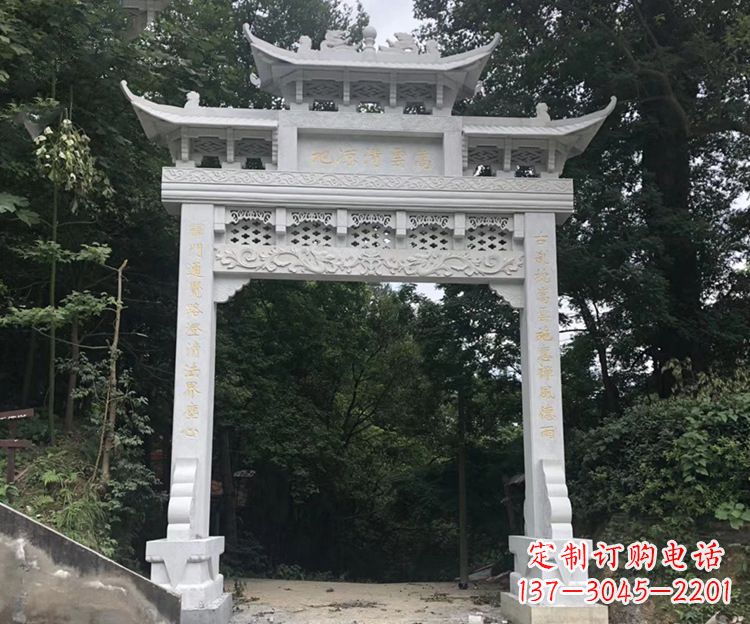 南京寺院牌坊石雕