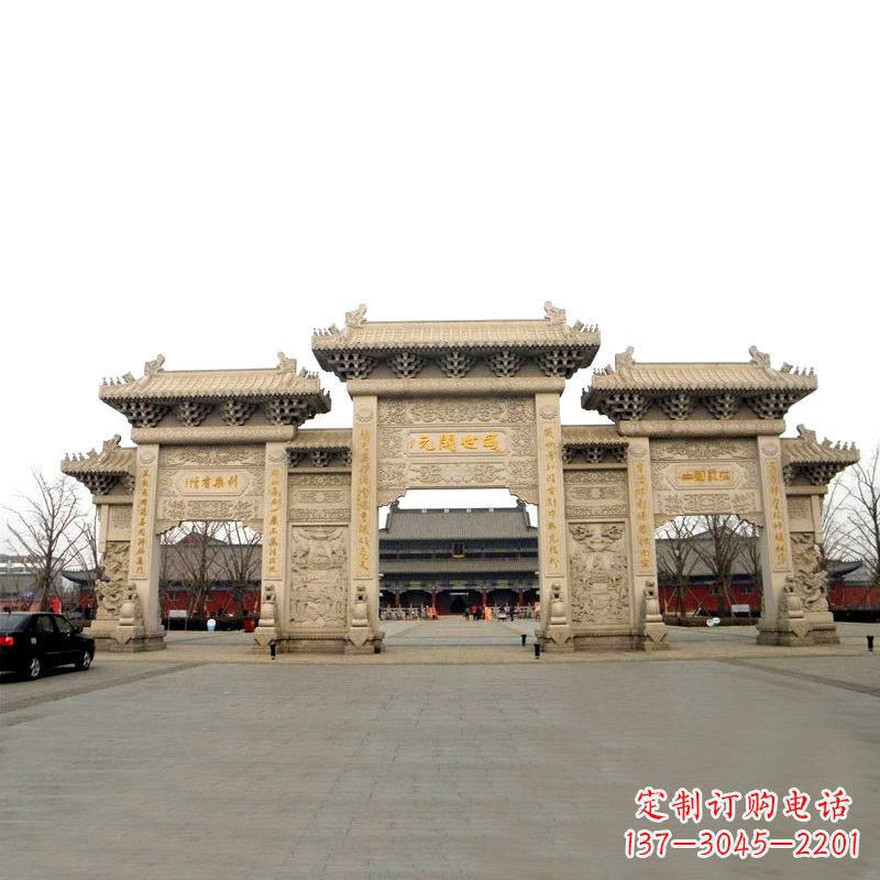 南京寺院景区石雕牌坊