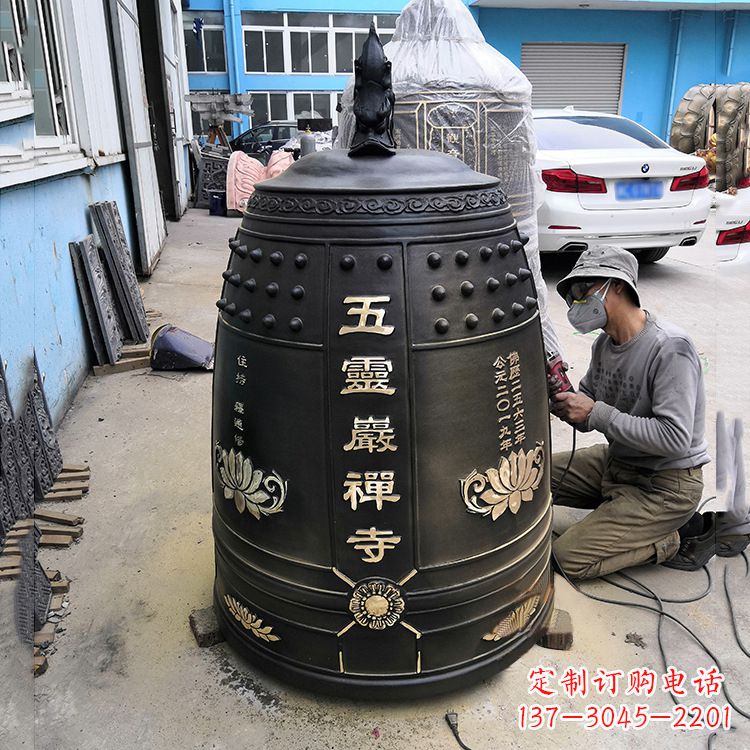 南京寺院铜钟