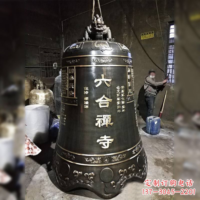 南京寺院铸铜铜钟